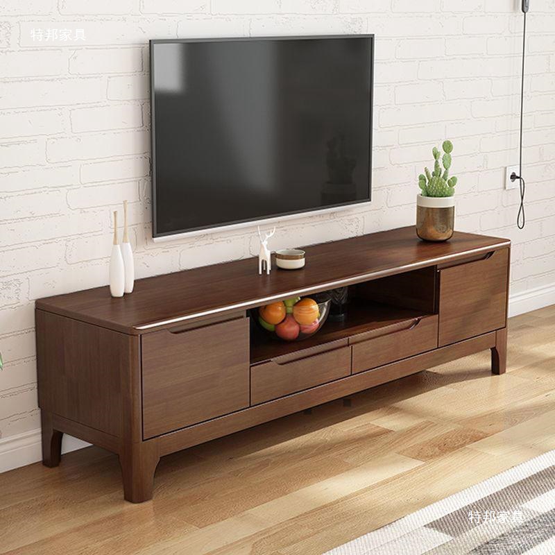 Tal Scandinavian Solid Wood Tv Cabinet Modern Simple Home Multi-Functional Living Room Video Cabinet Storage Storage Bedroom Floor