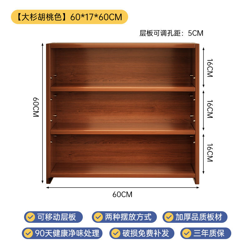 桌面书架立式展示架杂物收纳架简约宿舍储物架卧室多层桌上置物架|undefined