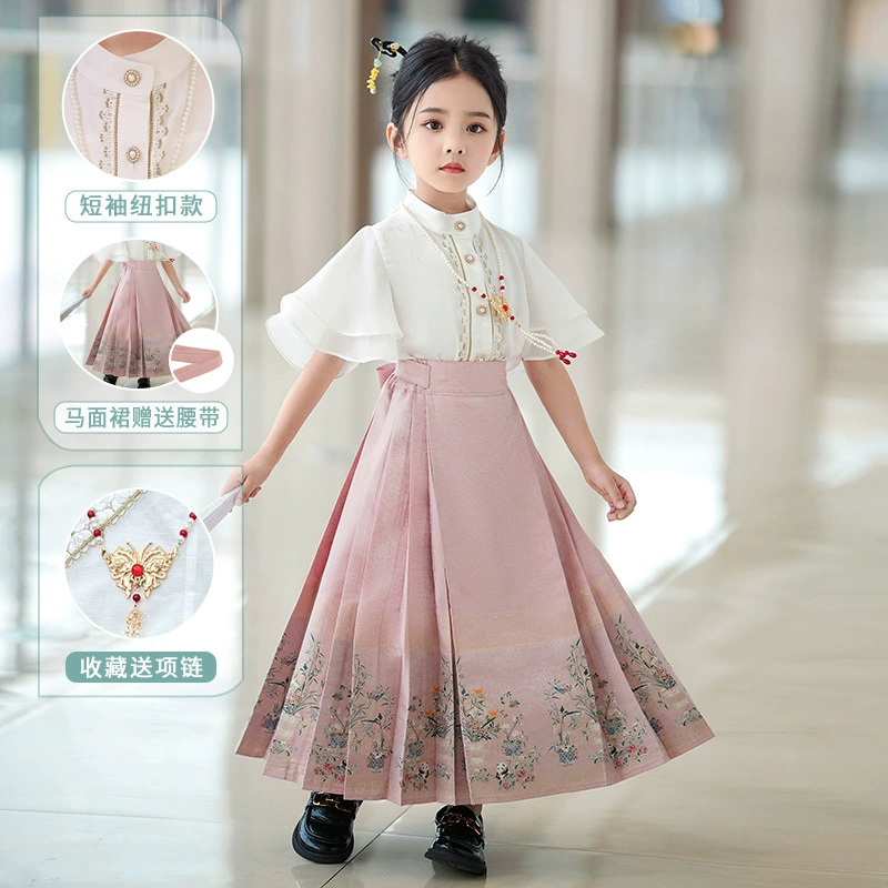 Horse-faced skirt mid-large children's suit 2025 new children's national style high-end Chinese costume for girls Chinese style ancient costume