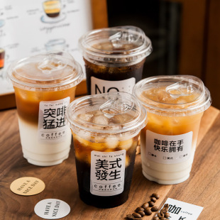 Disposable Coffee Cup with Lid, Cold Drink Milk Tea Shop, Takeaway Pet Plastic Cup, Commercial Fruit Tea Cup