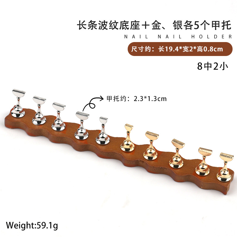 Base de práctica de uñas japonesa, soporte para uñas de troncos, soporte para dedos de metal de estilo minimalista, soporte para uñas, herramienta para uñas