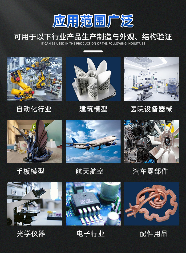 Metal 3D Printing of Sneaker Sole Molds, Precision Prototype Processing, Cnc Five-Axis Processing, Vacuum Mold Reproduction