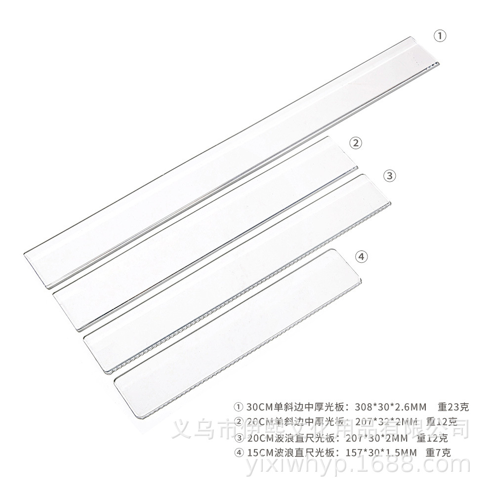 Regla de plástico transparente sin líneas impresas, 152030 cm, regla recta