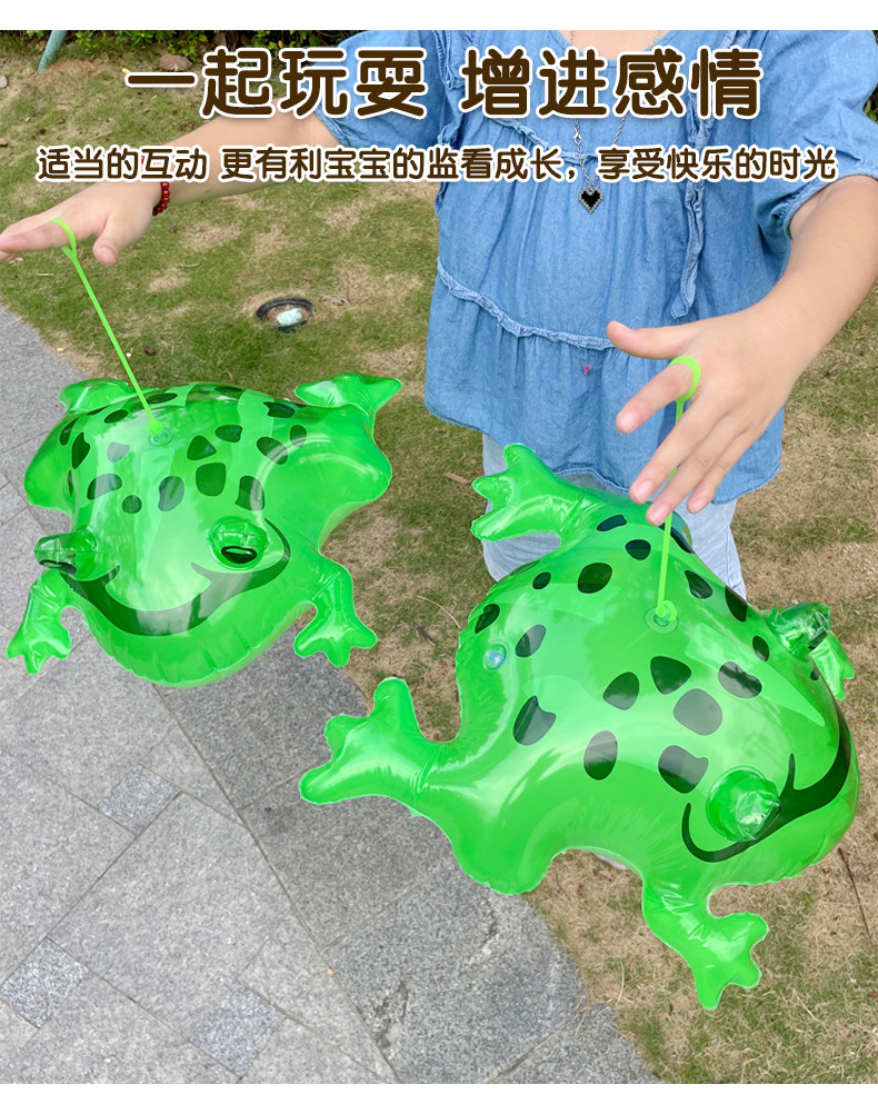 弹跳青蛙_03.jpg?x-oss-process=image/format,png