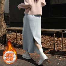 加绒加厚半身裙女学生秋冬新款抽绳高腰直筒休闲卫裙百搭A字长裙