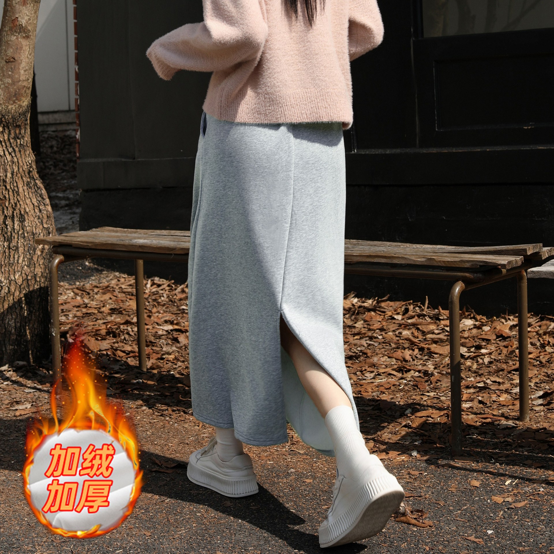 加绒加厚半身裙女学生秋冬新款抽绳高腰直筒休闲卫裙百搭A字长裙