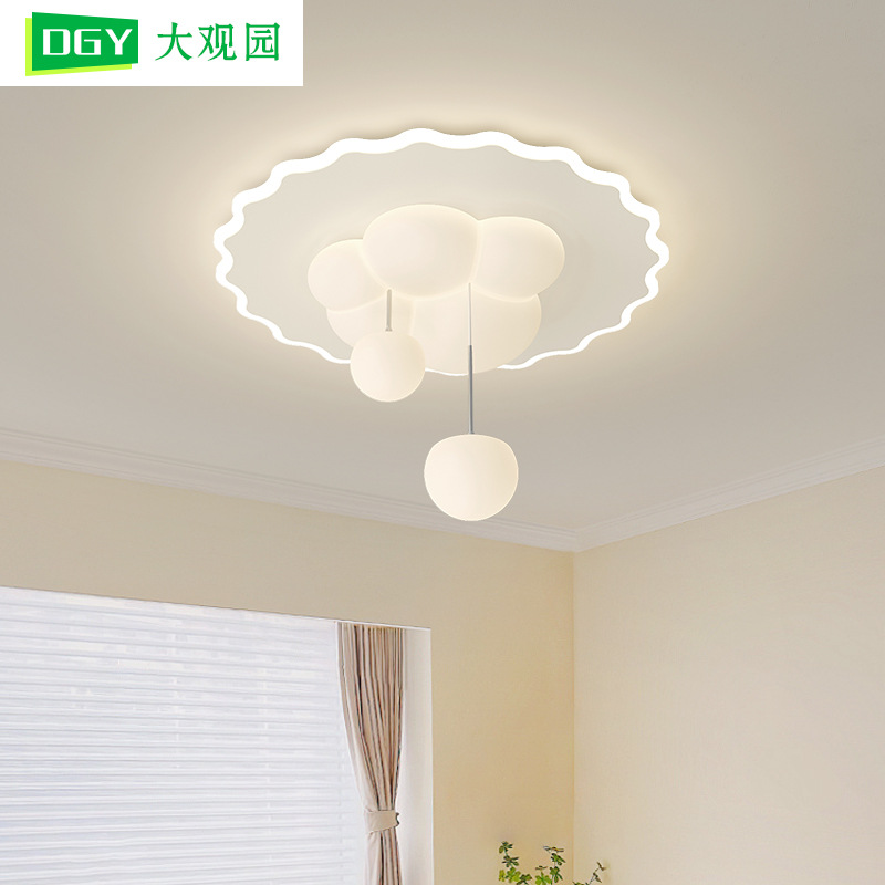 lámpara de techo del dormitorio moderna y simple viento crema luz de la habitación de niños niñas y niños nueva lámpara de techo de comedor 274L