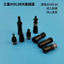 SMT�����NƬ�C����UHOLDER�B����SM471SM481CP45FV M3M4M5ͨ��