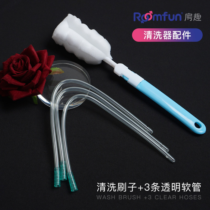 ZW-036 클리너 액세서리