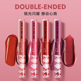 Explosive Pudaier double-headed lip glaze lasting color water Lip Oil Water Light mirror lipstick lip glaze lip gloss wholesale