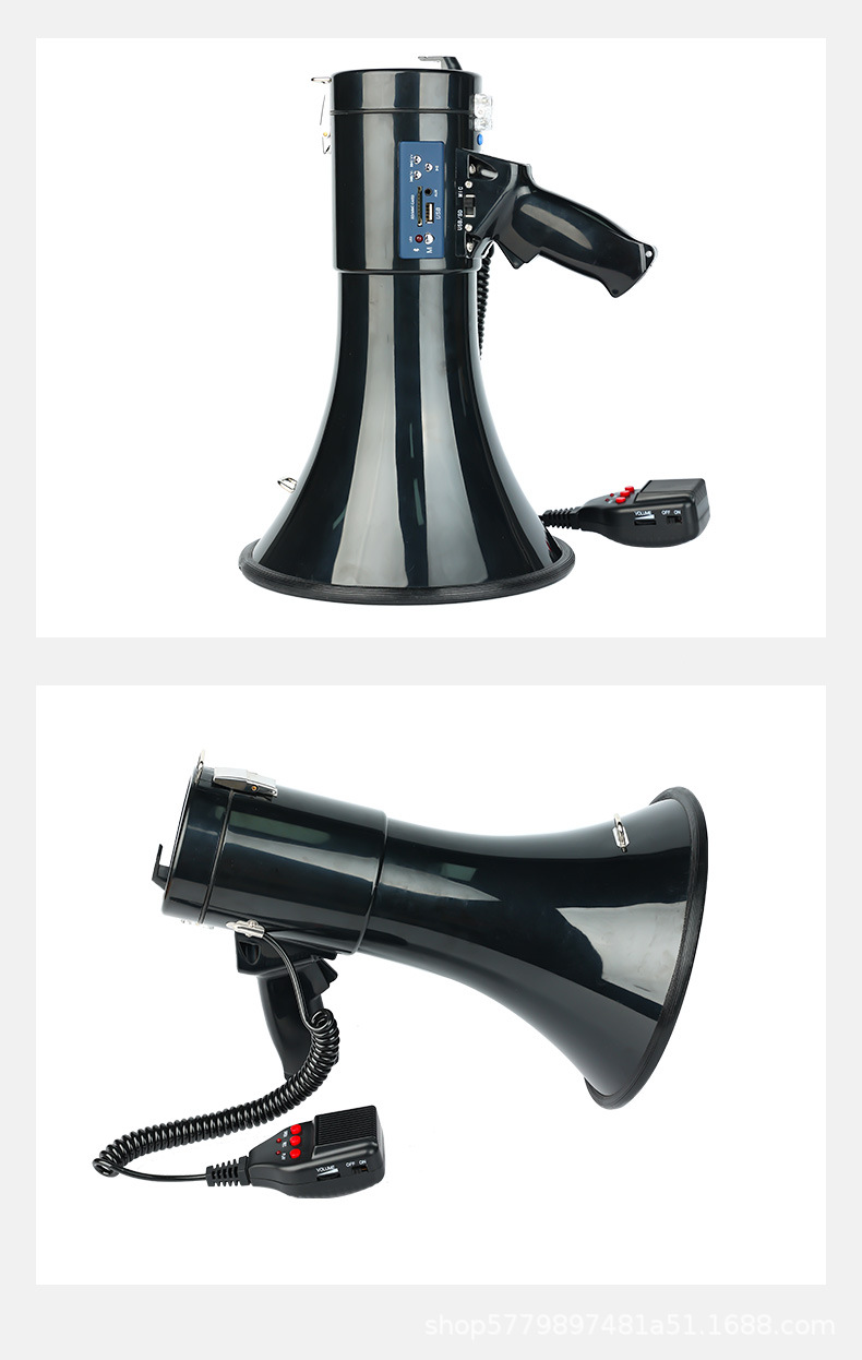50W 瓦大功率扩音喊话喇叭