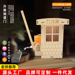 С�W���Ƽ�С�������l���T���l���ƌW������bdiy��ͯ�ֹ����ϰ�