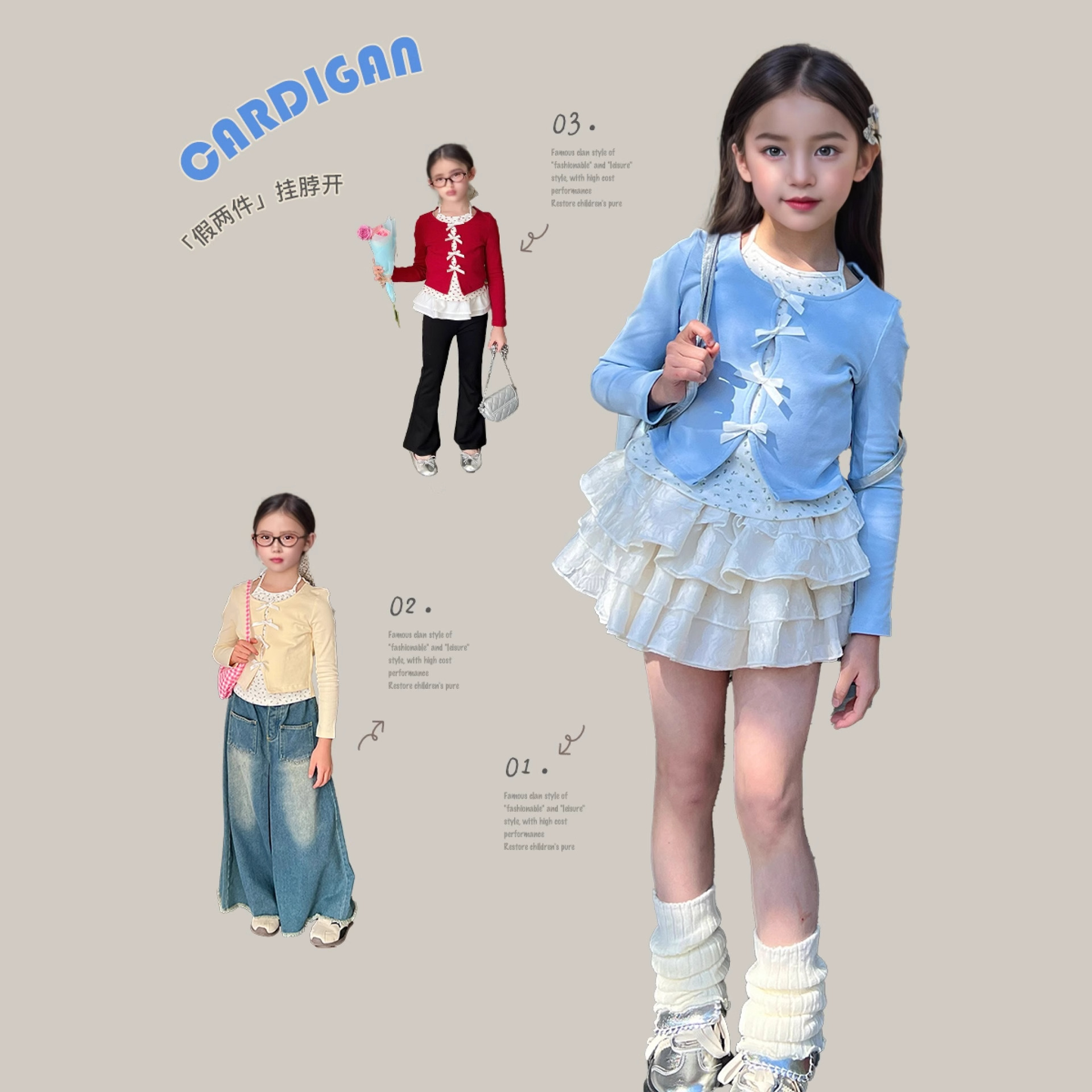 Aiini Girls' Faux Two-Piece Base Shirt with Halter Neck, Fashionable Color-Blocking Top for Spring and Autumn, Trendy Children's Clothing for Babies