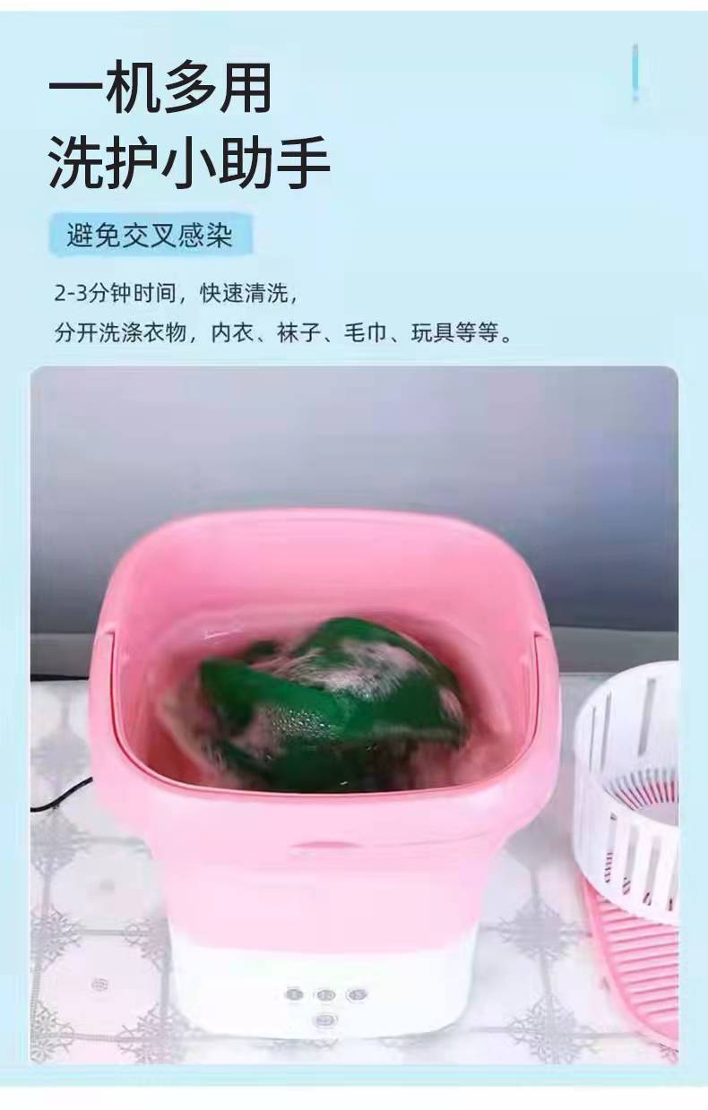 微信图片_20211223150216