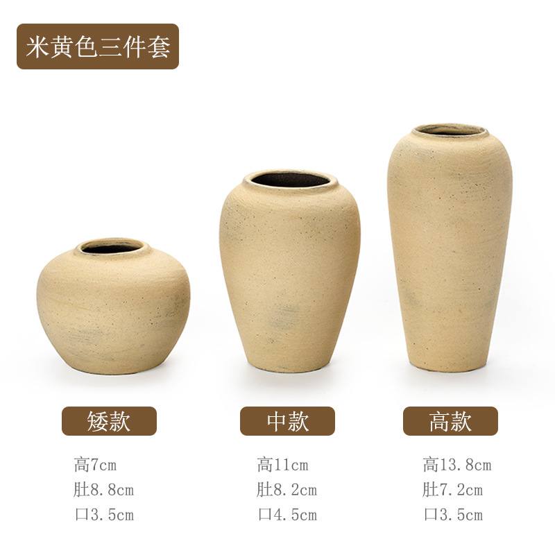 Three-piece set—beige