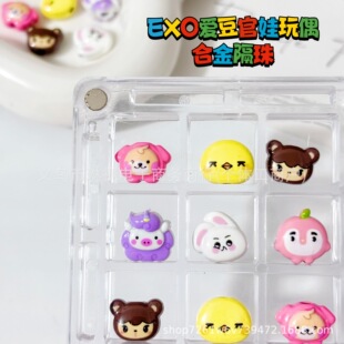 EXO���޺Ͻ�۶������������diy���耳׿��֙C�����Ʒ���
