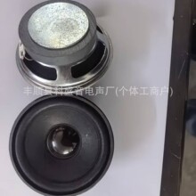 ����2.5��66MM�A��45����߅4�W5�����ȓP�������|���