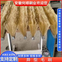 ���պ��ˢ�I���a���l���I���Ηlˢ��~�z�lˢ���P䓽z�lˢ����ˢ