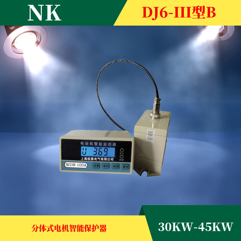 微机智能监控装置GT-JDG6-200MZ 90KW电动机保护 能垦电机缺相保