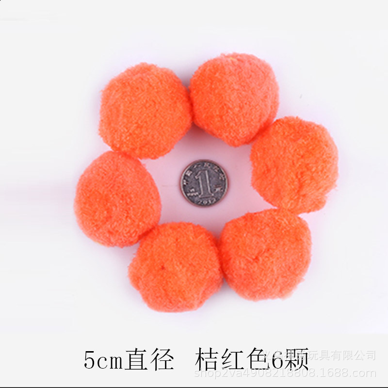 1 grande, mediano y pequeño color de alta Bola de piel elástica bricolaje bola de peluche Bola de piel Bola de brillo jardín de infantes material hecho a mano Bola de piel