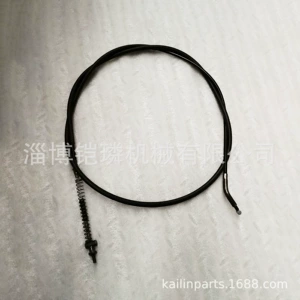 Liangzi 800ATV üçün Əl Əyləc Xətti 14511020000