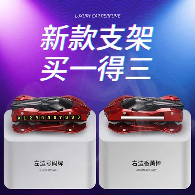 aromatherapy parking number plate car | Car phone holder