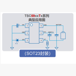 TSC5936  /TSC5536 ��һ����ӟ�����оƬ