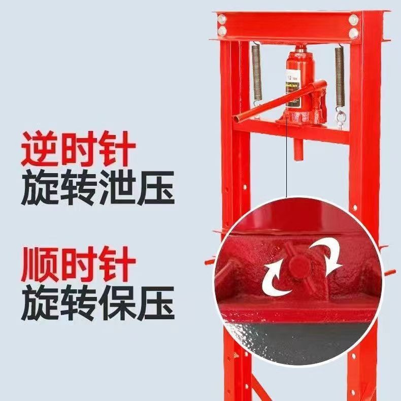 New Special Price 32-Ton Heavy-Duty 0kg-Ton Press Bearing Press Hydraulic Press Bed Auto Repair and Maintenance Tools