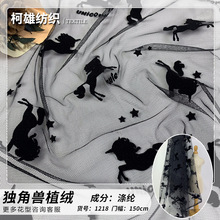 ֲ�q�W�� ��ͨ�q��W�� �o�����ǾW ͯ�b��̨���r�b��ȹ�l�����