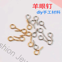 diy���������ݽz�������l �Թ������������������Ʒ���