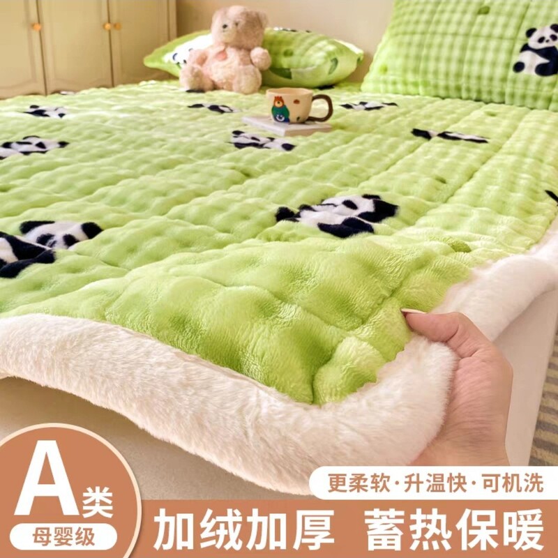 Autumn and Winter Class a Milk Rabbit Plush Mattress Mattress Bubble Velvet Cushion Thickeneded Warm Bed Pad Quilt Dormitory Bedding