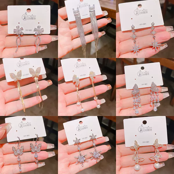 [Tassel 2] Exquisite and ethereal long zircon earrings with a silver needle, Korean-style high-end earrings