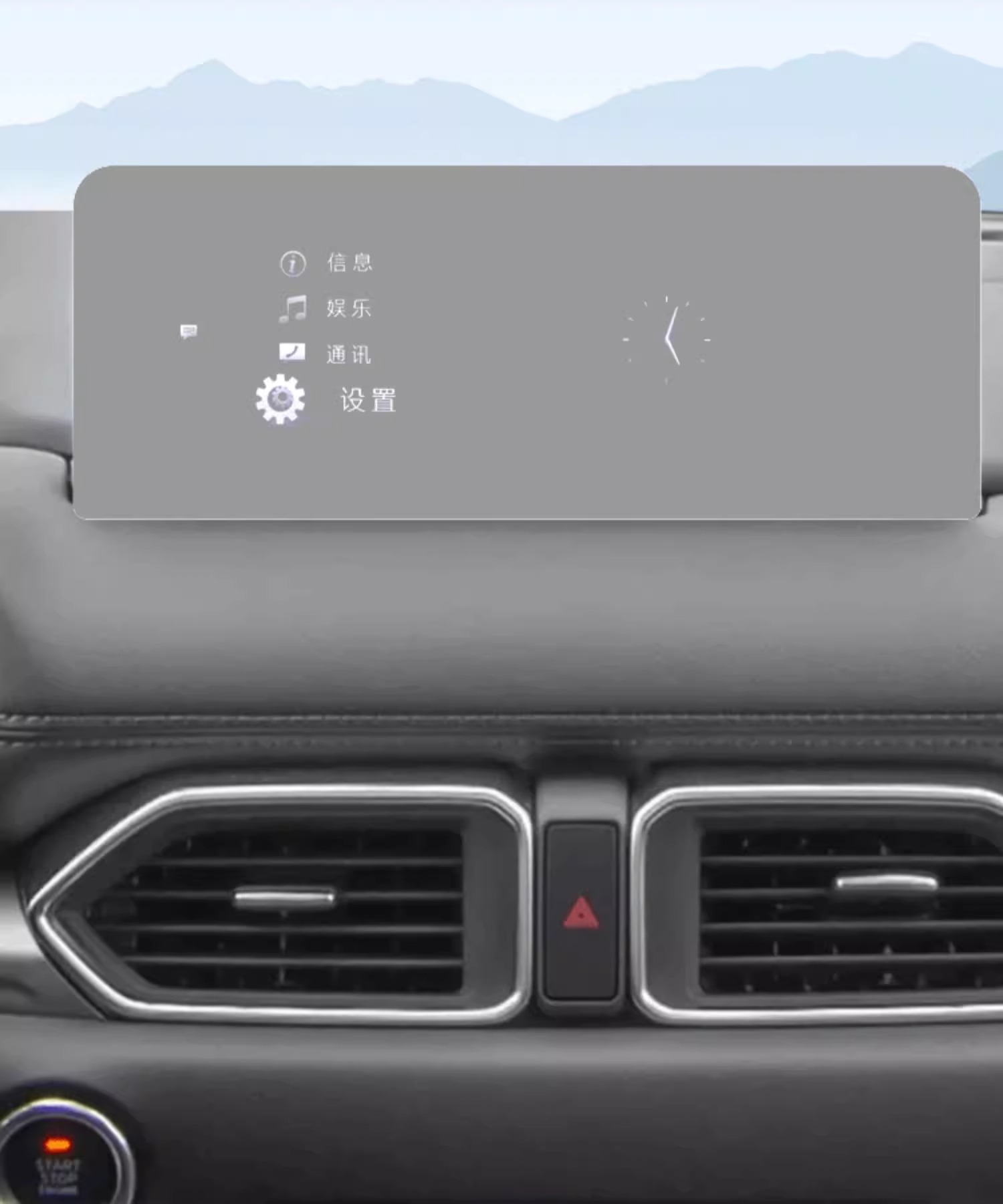 Suitable for 24 Changan Mazda cx5 Central Control Film Navigation Screen Tempered Film Car Supplies Modified Screen