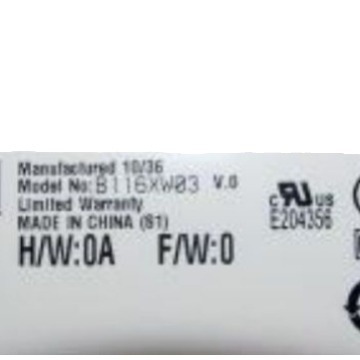 原装现货出售B116XW03 V0拍前请联系客服确认型号和参数