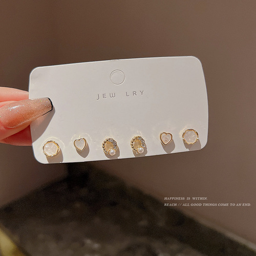 Exquisite, simple, compact love circle earring set, temperament ins style niche design earrings, internet celebrity earrings