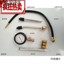 ���������������uͨ���uͨ��������^����܇���^���C�ޱ�����̫��