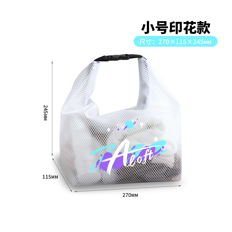 Printed english model-white small size