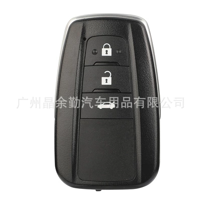 Car Keys Toyota Corolla 433 frequency - 3-key-rear-trunk-433mhz