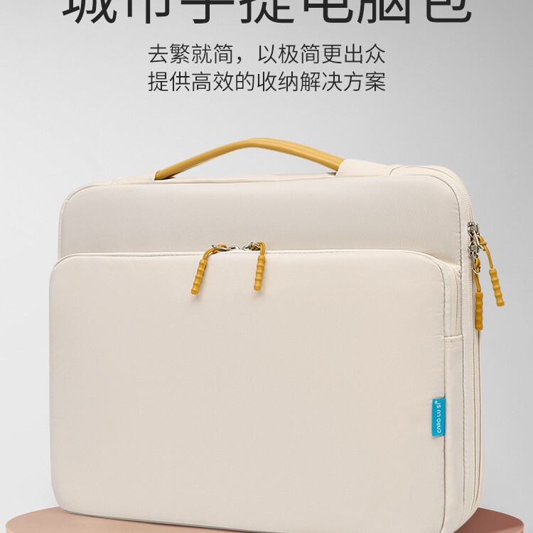 Customized Simple Multi-Functional Matebook14 Notebook Liner Computer Bag Protection Plus Printing Logo Manufacturer Wholesale