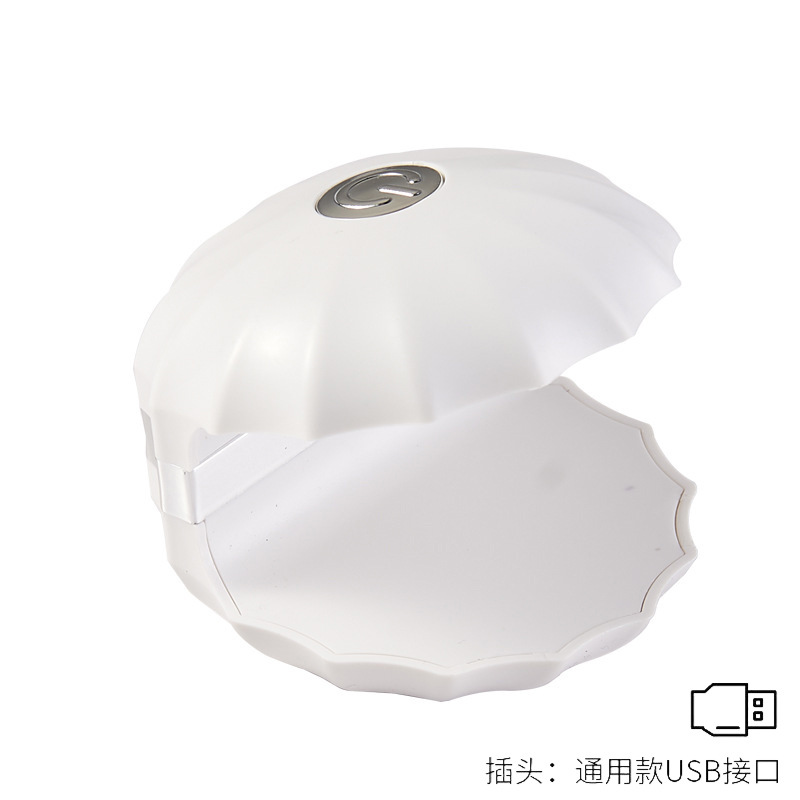 Mini lámpara de uñas con forma de concha, lámpara de fototerapia portátil para esmalte de uñas en gel, secador de uñas portátil, mismo modelo que los influencers populares en línea.