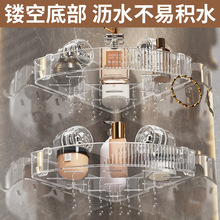 �����������ԡ�Ҏ������Pϴ����Ʒ�ռ{������ᔼҾ����ױڒ�ʽ