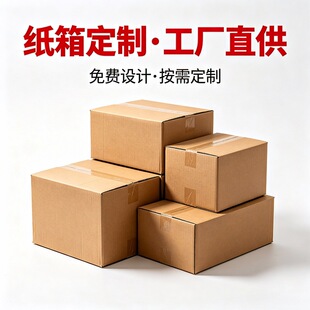 ���μ��䶨��ģ�мӹ��_�ۉ������㼈�ЮaƷ���bԴ�^���SţƤ��