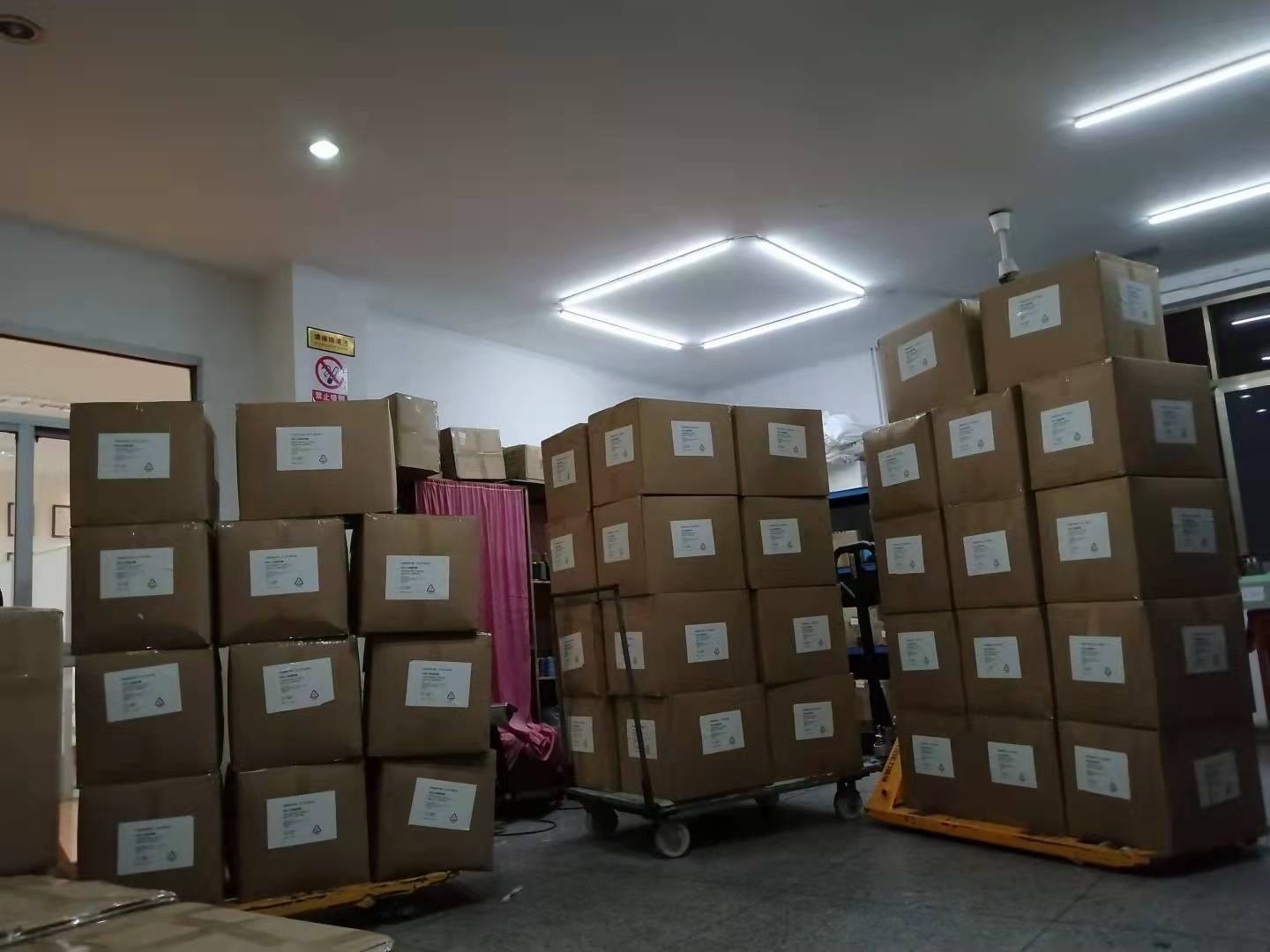 O1CN01JmH5Al1VSCgOptfSO_!!2208