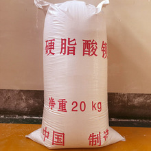 �᷀����Ӳ֬���^���I�����z�������͸ߜ�����Óģ��