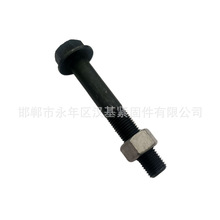 �h���������Ƿ��m����˨늄�܇��܇���UNC UNF 2�� 5�� 8��