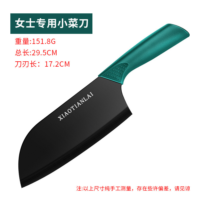 Cuchillo rápido Yangjiang cuchillo de cocina pequeño cuchillo de corte doméstico ligero cuchillo de corte afilado cuchillo de corte de cocina