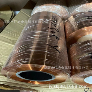 ����T2���~��0.04 0.05 0.06mm���p������a���ӵ��~�� �~Ƥ�~��