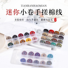 25ɫ���b�ִ�d�����K1mm���]�o�������K���澀diy�ִ����K�Ĺ��K