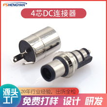 �ĘOdc�B�������ĸ����Դ���^ĸ���ɶ���4оdc����