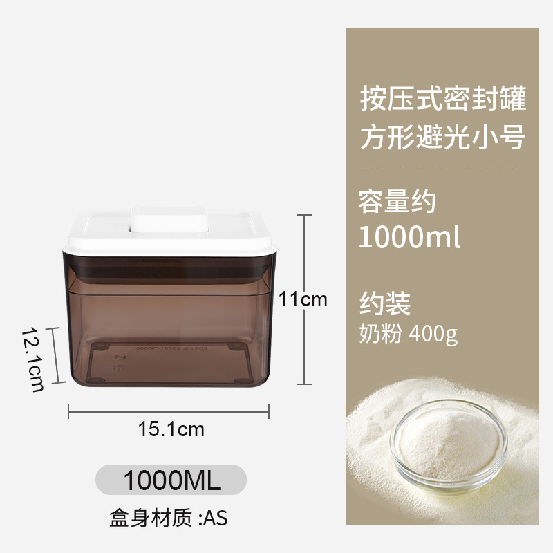 프레스 타입 1000ml 다크 브라운
